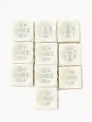 Светодиод RGB 5050 SMD, 10шт