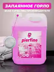 Пудровый набор гель для стирки и кондиционер для белья, 5л и 5л