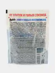 Рубит Аксела средство от улиток и слизней
