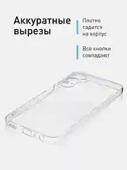 Прозрачный силиконовый чехол ROSCO для Samsung Galaxy A24, с защитой камер и от прилипания