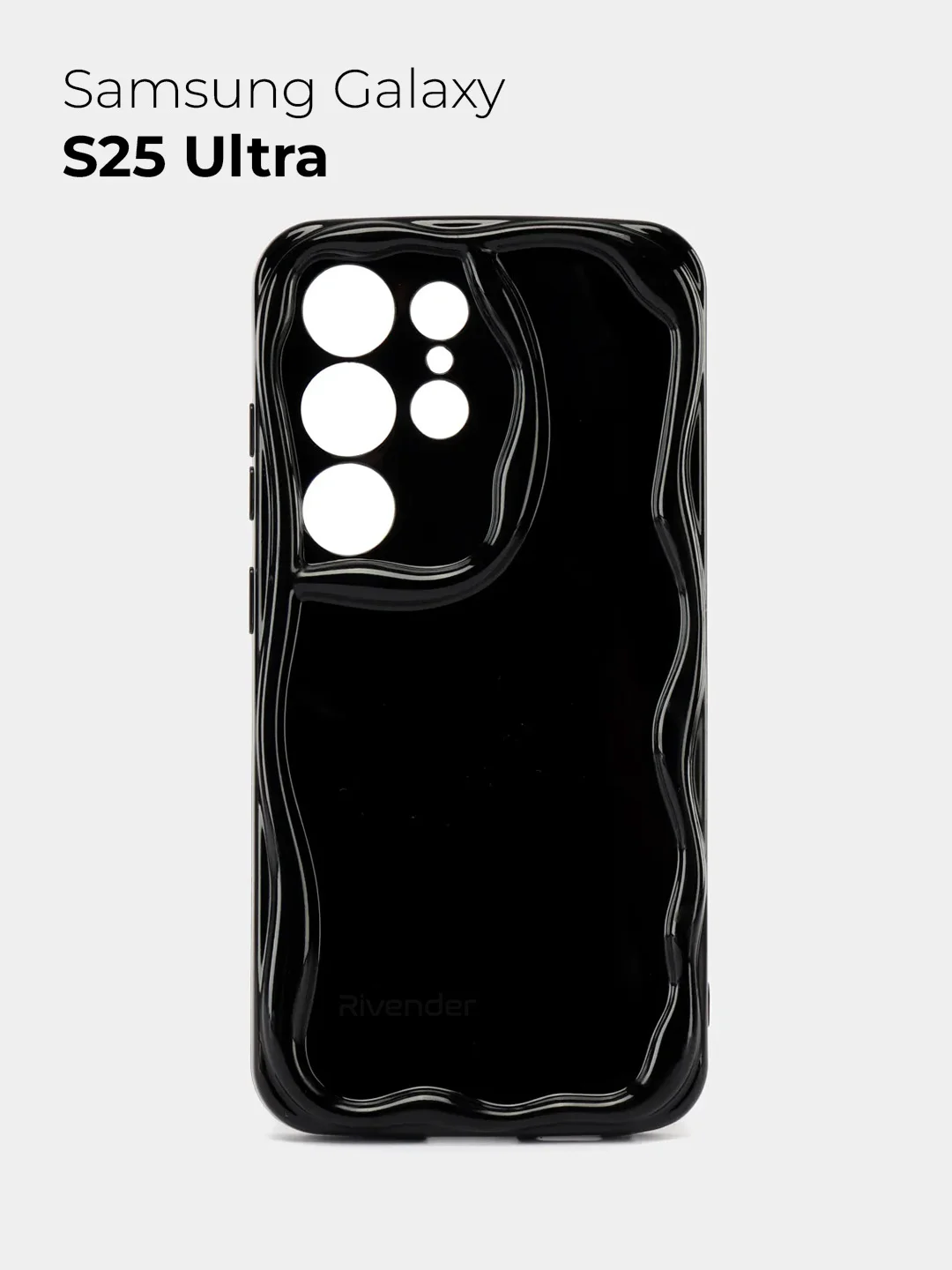 Черный чехол для Samsung Galaxy S25 Ultra (Самсунг Галакси С25 Ультра), противоударный