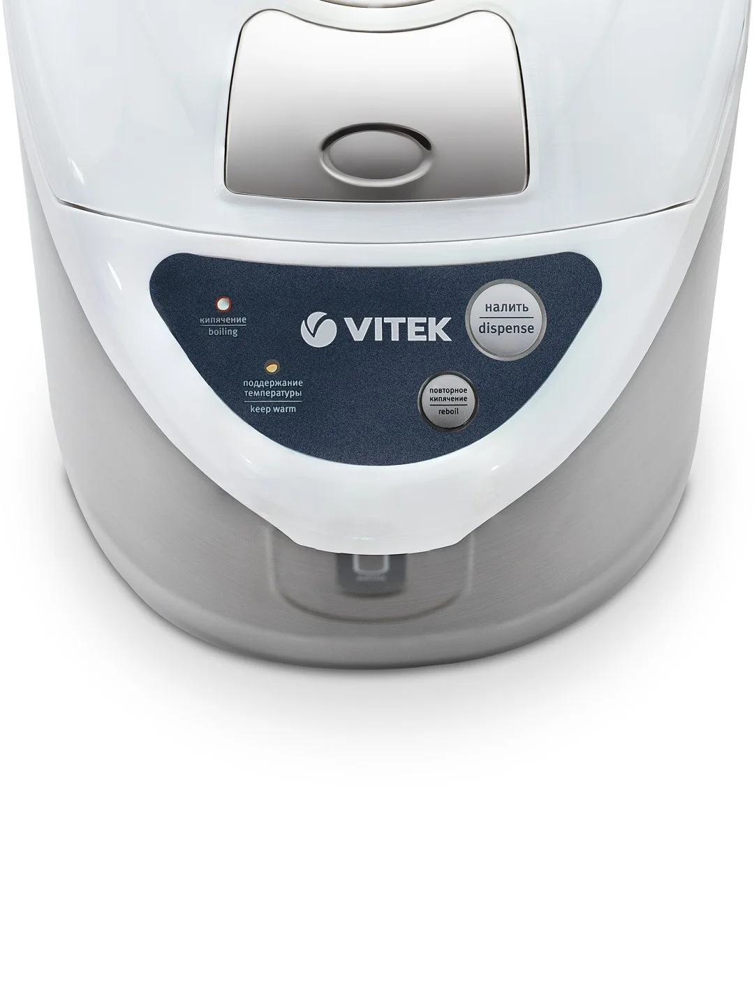 Термочайник Vitek VT-1196