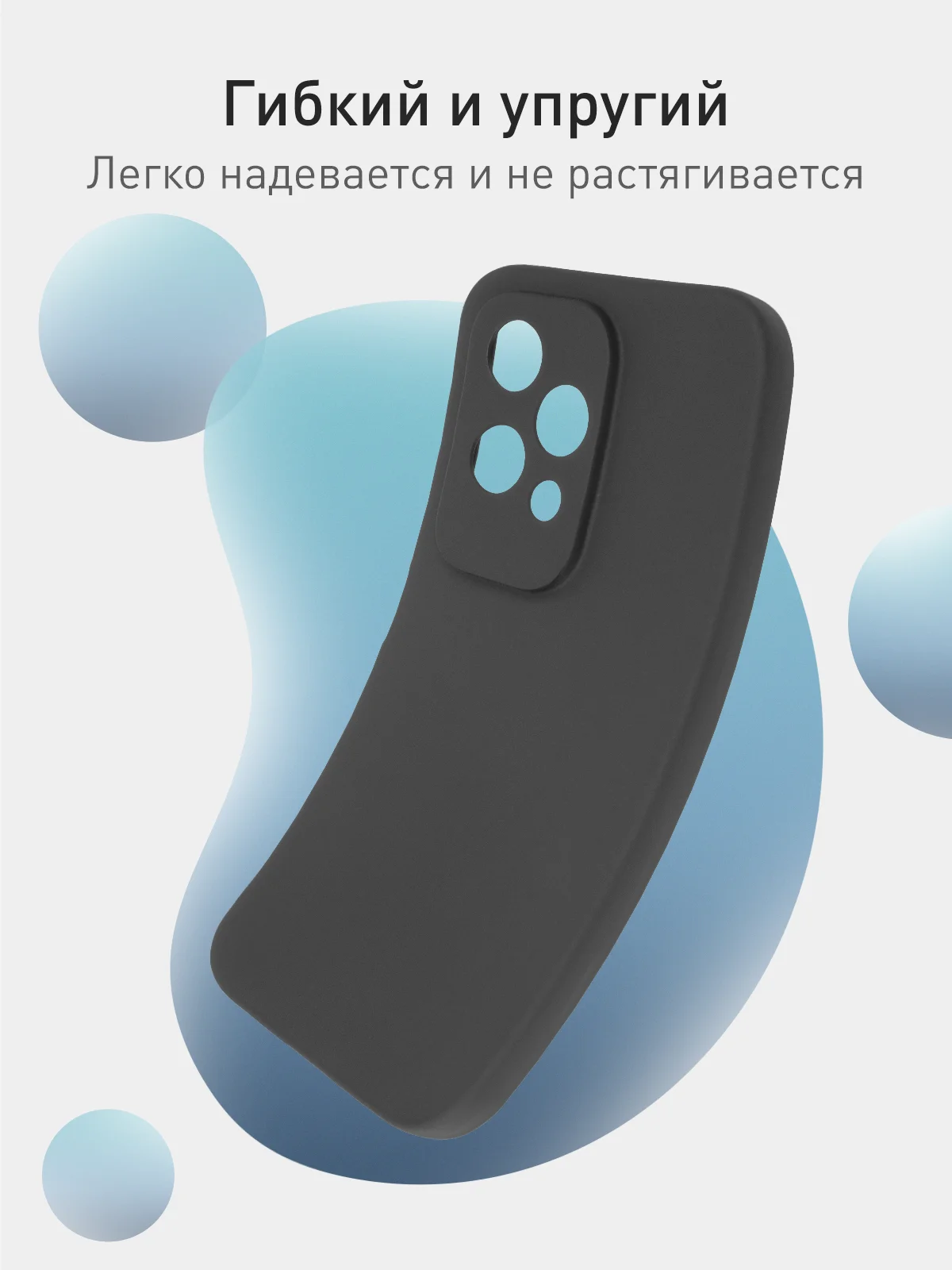 Черный чехол для Honor 200 Lite силиконовый ROSCO матовый / прозрачный с бортиком защитой камер