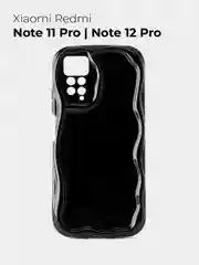 Чехол для Xiaomi Redmi Note 11 Pro 4G / Note 12 Pro 4G (Нот 12 Про 4 Джи), противоударный