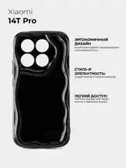 Чехол для Xiaomi 14T Pro (Сяоми 14Т Про), противоударный