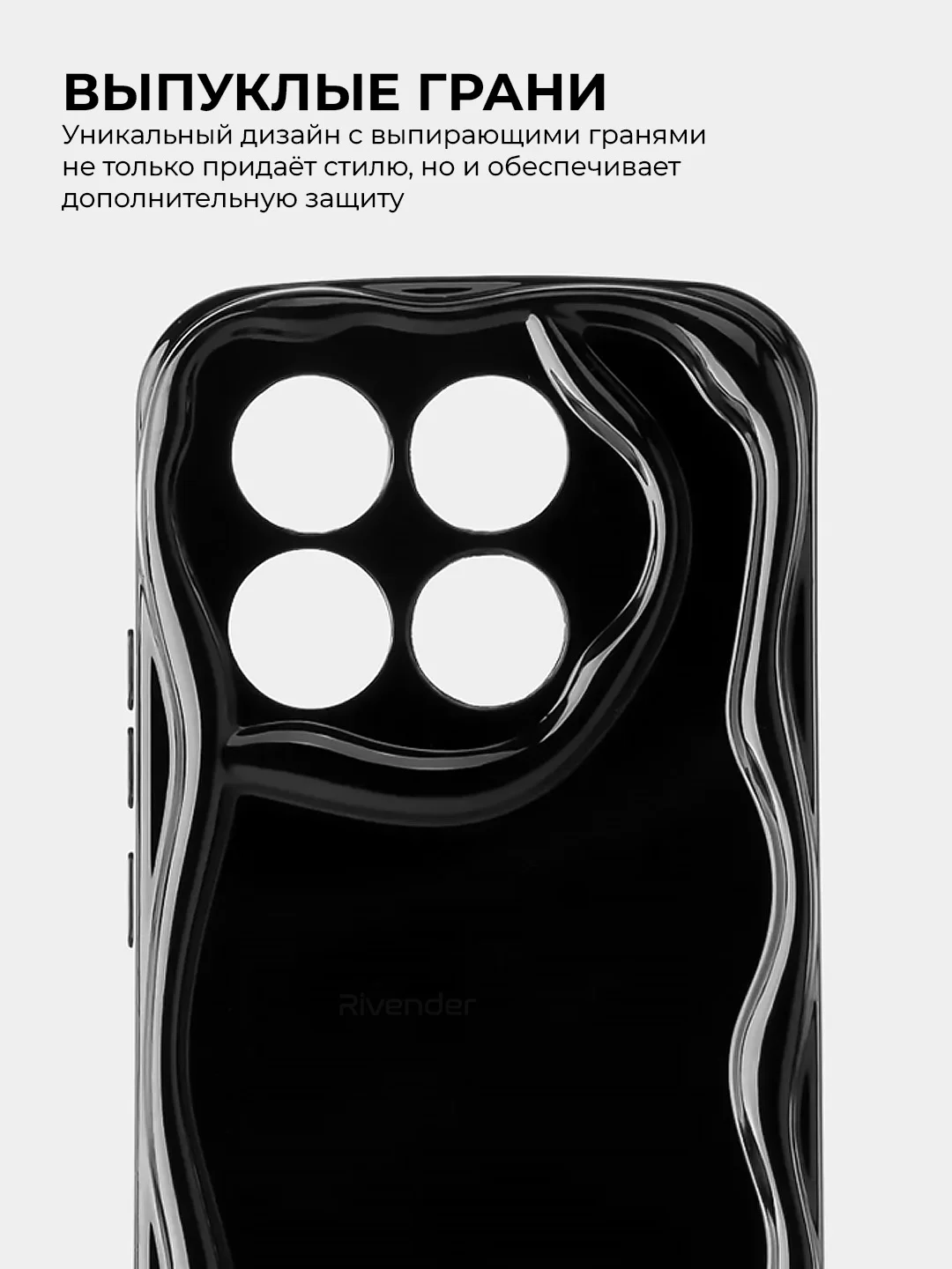 Черный чехол для Xiaomi 14T Pro (Сяоми 14Т Про), противоударный