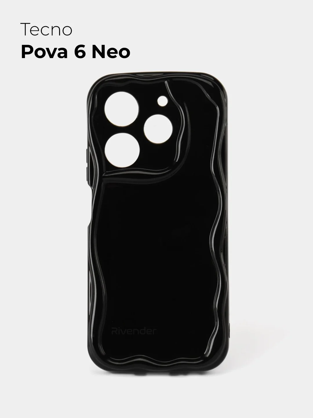 Черный чехол для Tecno POVA 6 Neo (Техно ПОВА 6 Нео), противоударный