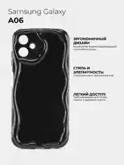 Чехол для Samsung Galaxy A06 (Самсунг Гелакси А06), противоударный