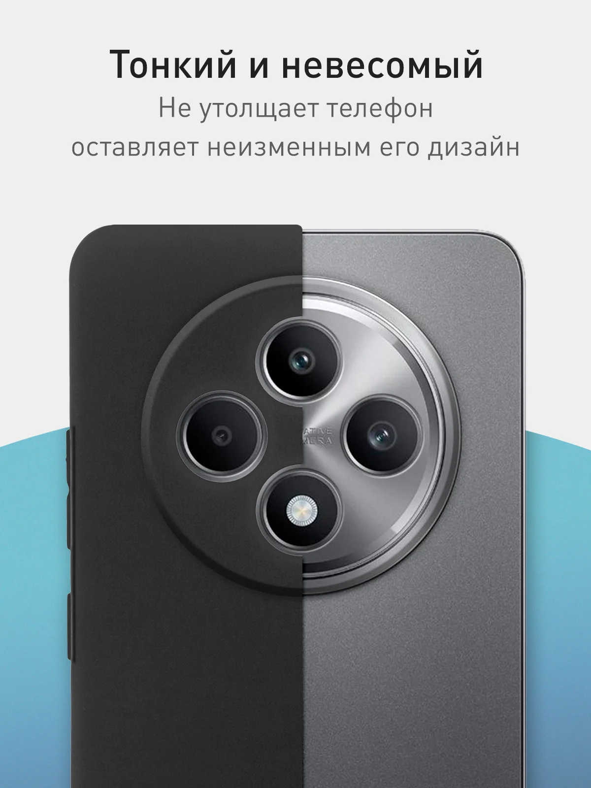 Черный чехол для Oppo Reno 12F силиконовый ROSCO матовый/ прозрачный тонкий с защитой камер