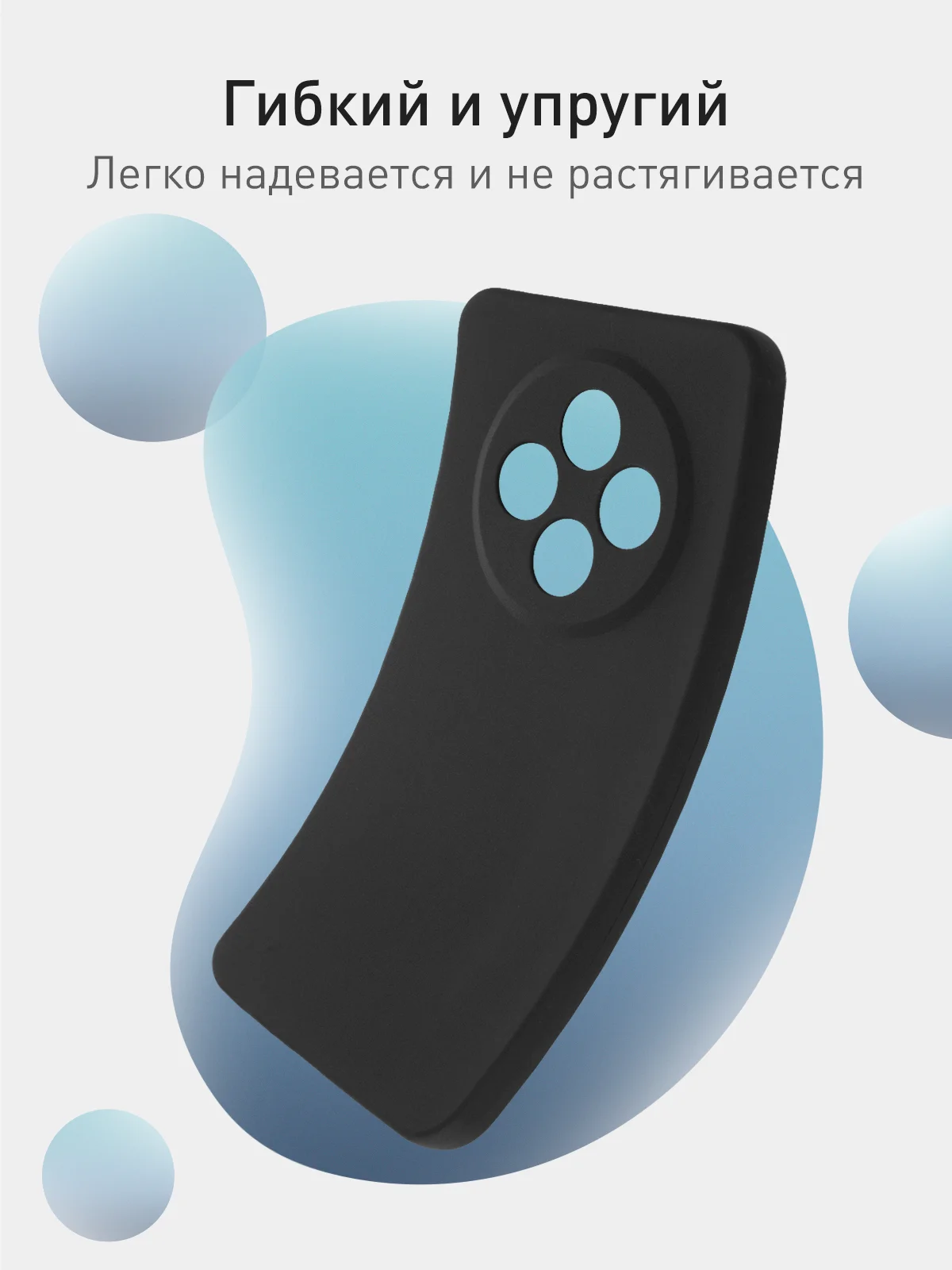 Черный чехол для Oppo Reno 12F силиконовый ROSCO матовый/ прозрачный тонкий с защитой камер