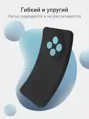 Черный чехол для Oppo Reno 12F силиконовый ROSCO матовый/ прозрачный тонкий с защитой камер