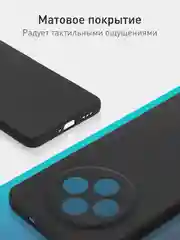 Черный чехол для Oppo Reno 12F силиконовый ROSCO матовый/ прозрачный тонкий с защитой камер
