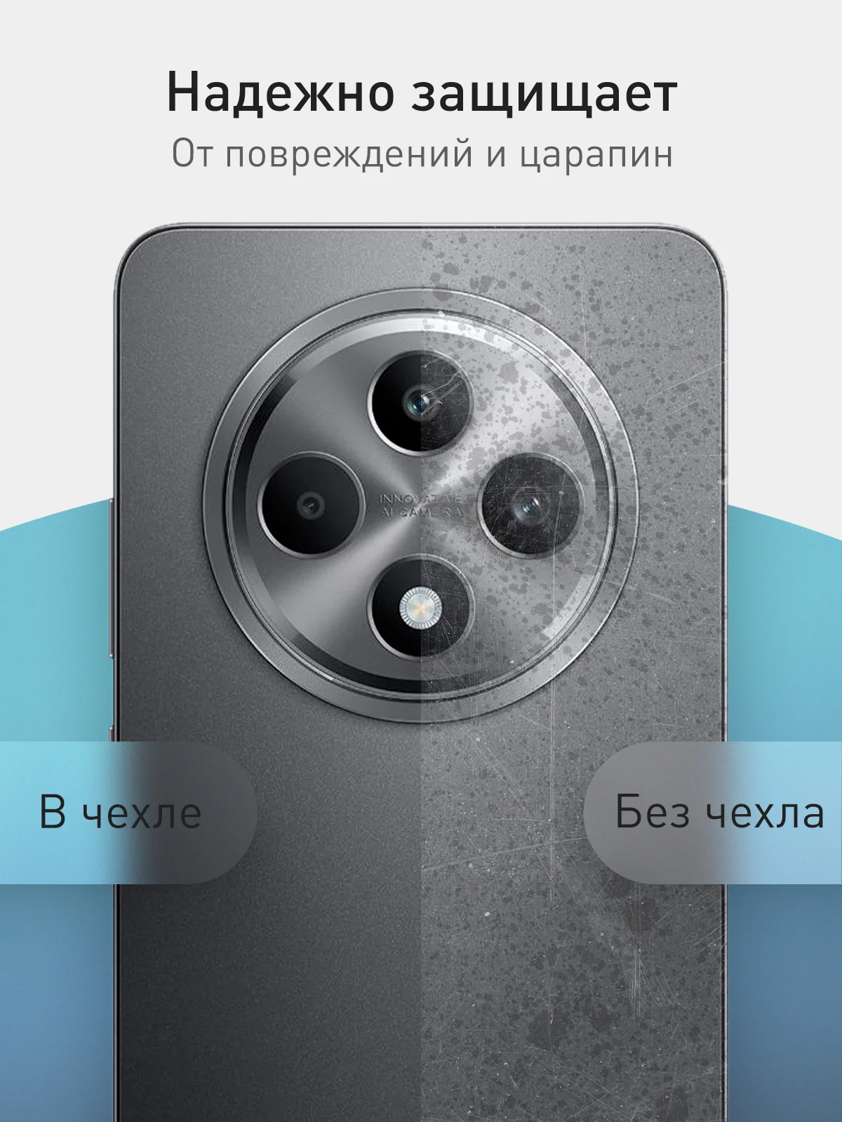 Черный чехол для Oppo Reno 12F силиконовый ROSCO матовый/ прозрачный тонкий с защитой камер