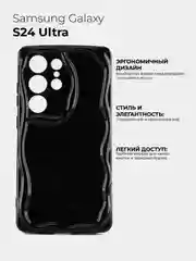 Черный чехол для Samsung Galaxy S24 Ultra (Самсунг Галакси С24 Ультра), противоударный