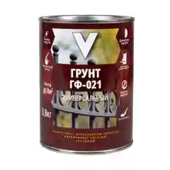 Грунт ГФ-021 V, матовый, 0,8 кг, красно-коричневый