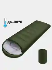 Спальный мешок, спальник зимний с капюшоном -10, -20, -15, -30 С