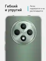 Прозрачный чехол для Oppo Reno 12F силиконовый ROSCO матовый/ прозрачный тонкий с защитой камер