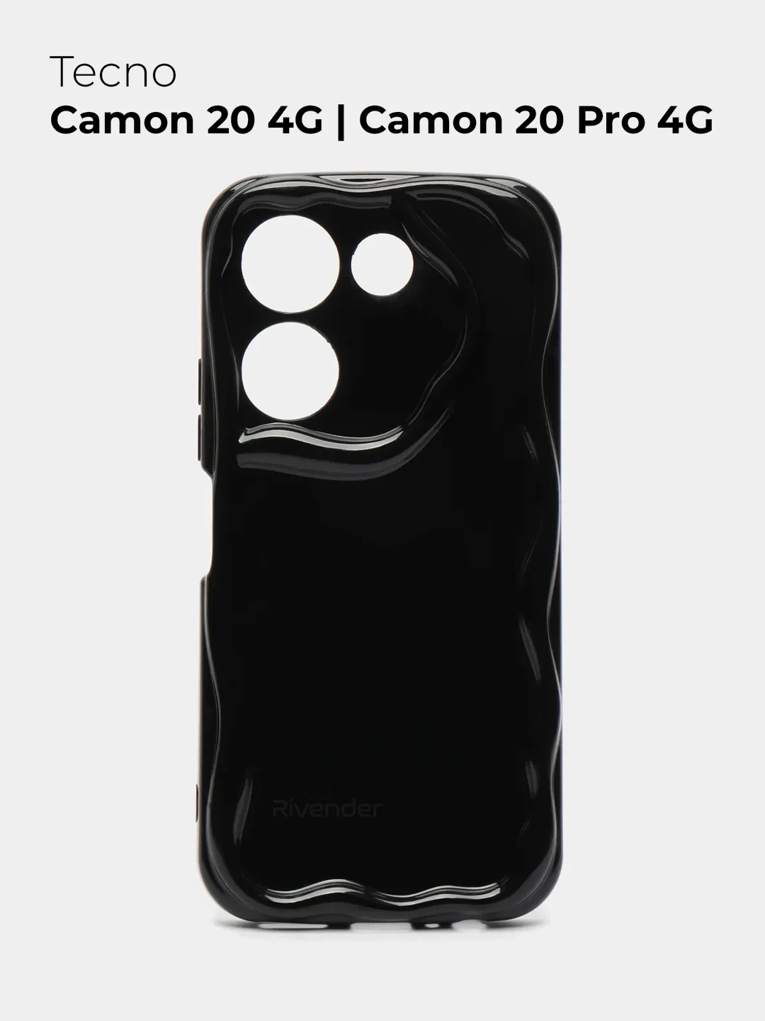Чехол для Tecno Camon 20 / Camon 20 Pro 4G (Техно Камон 20 / 20 Про 4 Джи), противоударный