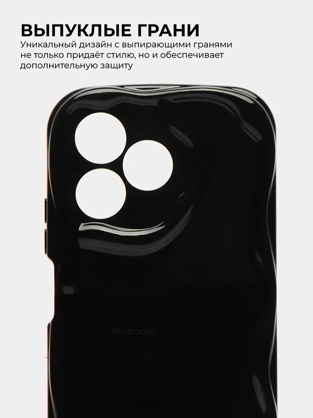 Чехол для Realme C53 / C51 / Note 50 (Реалми С53 / С51 / Ноут 50), противоударный