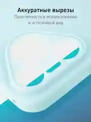 Ледяной чехол для Huawei Pura 70, 70 Pro, 70 Pro+, 70 Ultra силиконовый ROSCO матовый защита камер