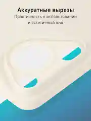 Молочный чехол для Huawei Pura 70, 70 Pro, 70 Pro+, 70 Ultra силиконовый ROSCO матовый защита камер