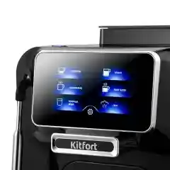 Автоматическая кофемашина КТ-7472