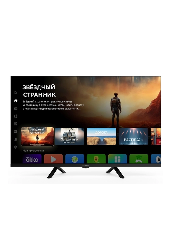 Телевизор LED Digma 32" DM-LED32SBB34 Smart Салют ТВ Frameless Metal черный