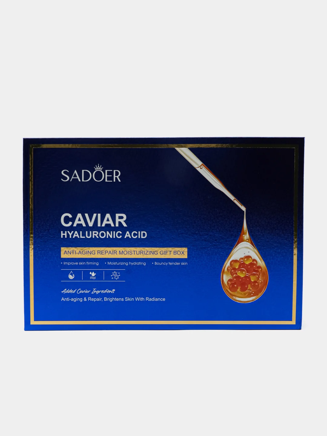 Темно-синий подарочный набор уходовой косметики для лица Sadoer, 9 в 1,подарок на новый год