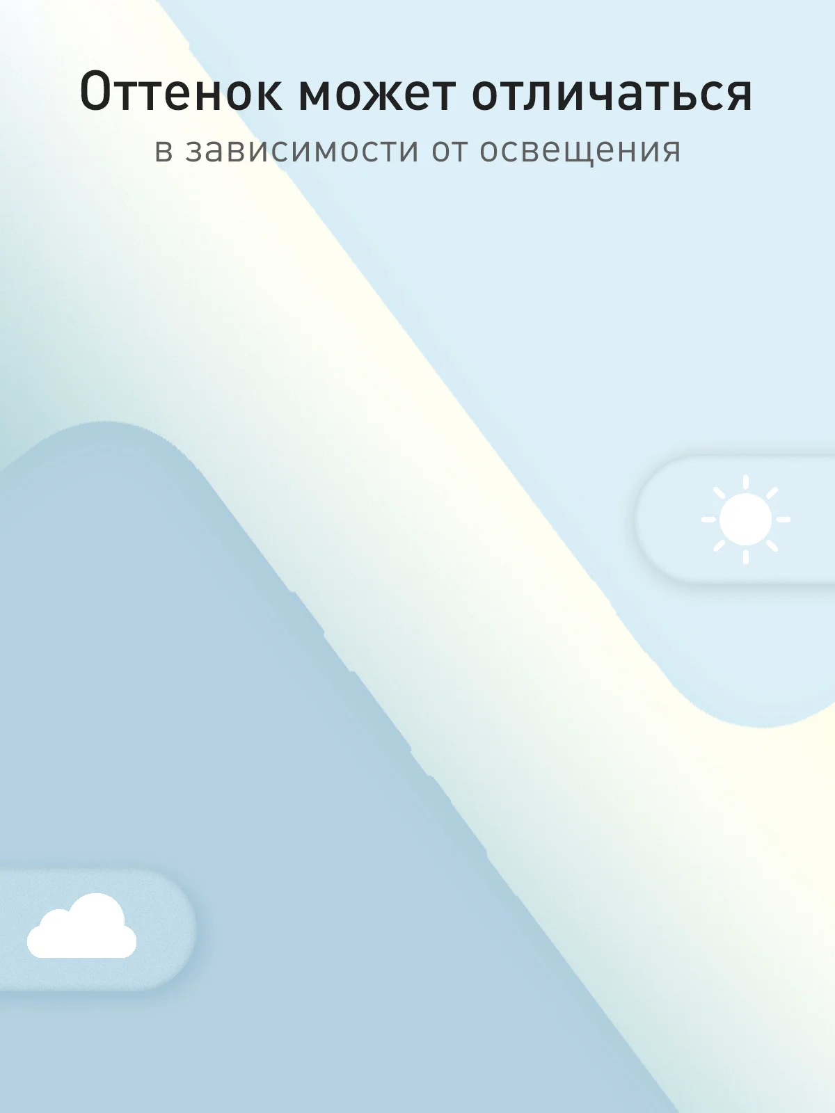 Ледяной чехол для Huawei Pura 70, 70 Pro, 70 Pro+, 70 Ultra силиконовый ROSCO матовый защита камер