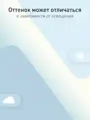 Ледяной чехол для Huawei Pura 70, 70 Pro, 70 Pro+, 70 Ultra силиконовый ROSCO матовый защита камер