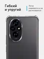 Прозрачный чехол для Honor 200 противоударный силиконовый ROSCO прозрачный с защитой камер, углами