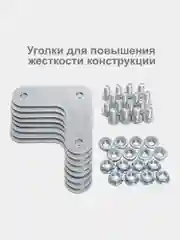 Стеллаж металлический напольный сборный Brabix Графит, лофт, 5 полок, 291267