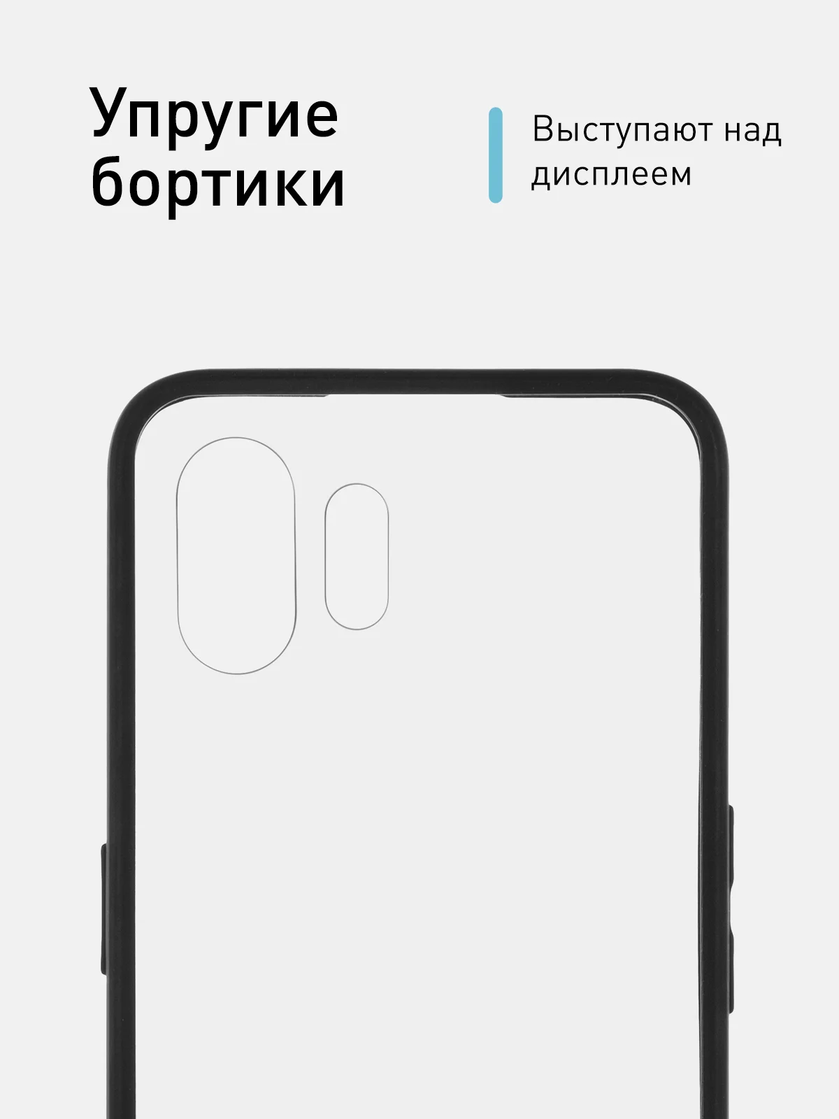 Прозрачный чехол для Nothing Phone (2) пластиковый с силиконовой окантовкой ROSCO противоударный