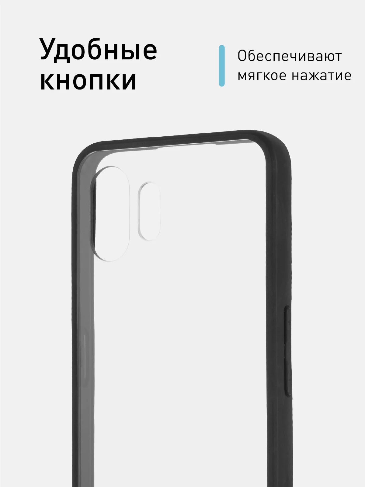 Прозрачный чехол для Nothing Phone (2) пластиковый с силиконовой окантовкой ROSCO противоударный