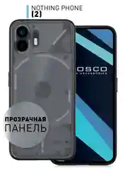 Чехол для Nothing Phone (2) пластиковый с силиконовой окантовкой ROSCO противоударный