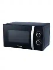Микроволновая Печь Hyundai HYM-M2055 20л. 700Вт черный/серебристый