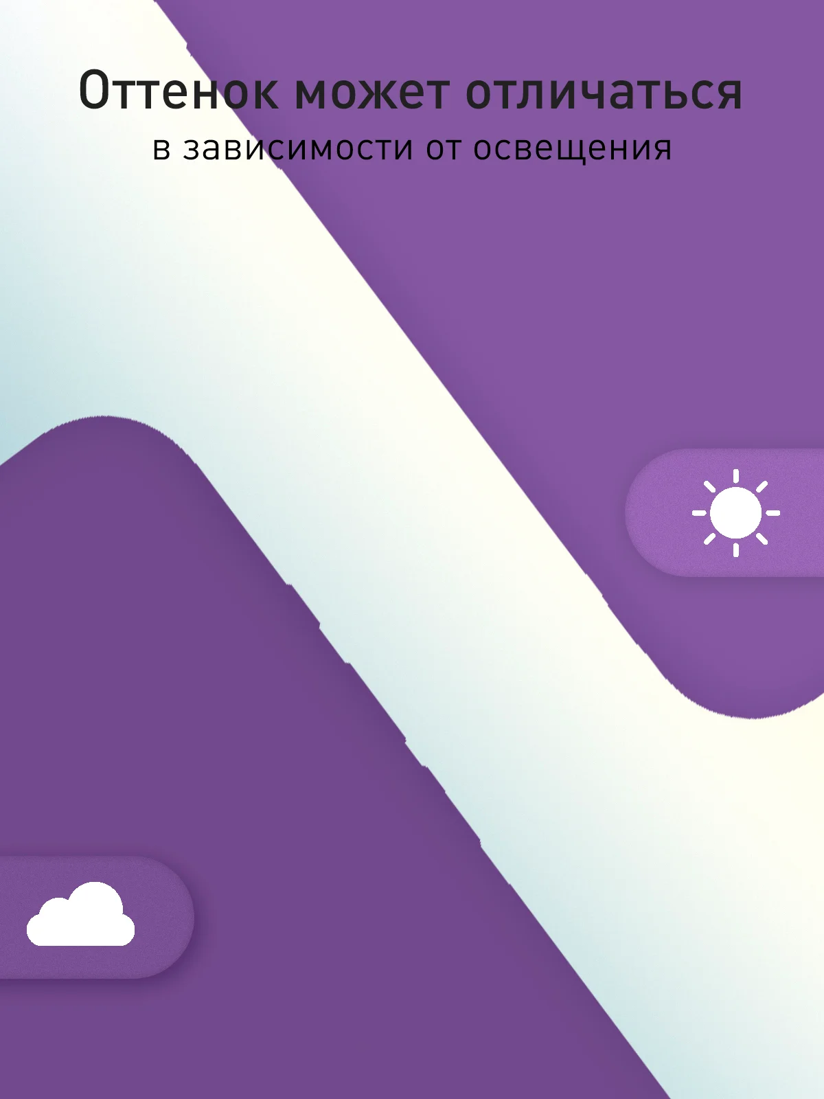 Фиолетовый чехол для Huawei Pura 70, 70 Pro, 70 Pro+, 70 Ultra силиконовый ROSCO матовый защита камер