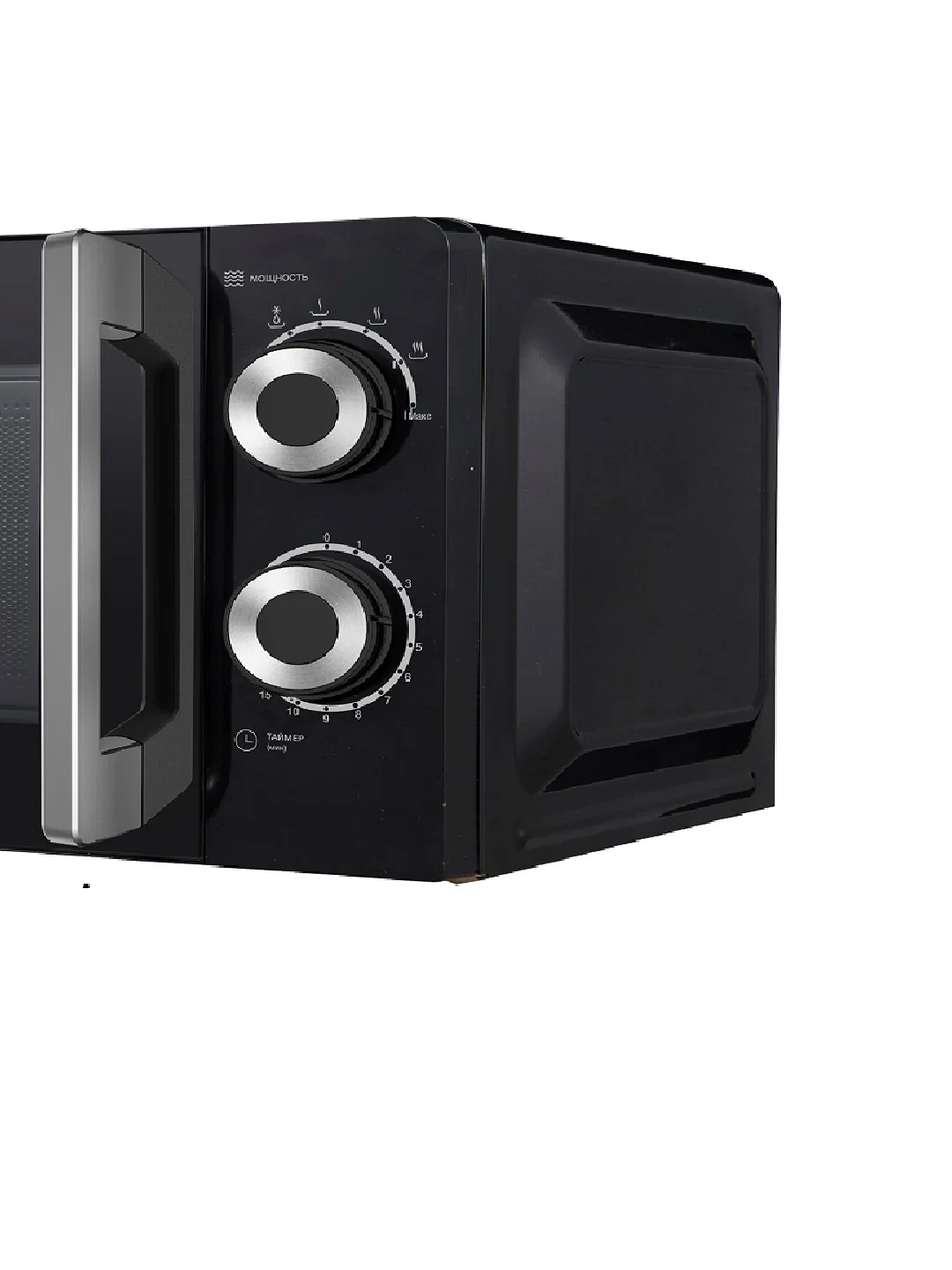 Микроволновая Печь Hyundai HYM-M2054 20л. 700Вт черный/серебристый