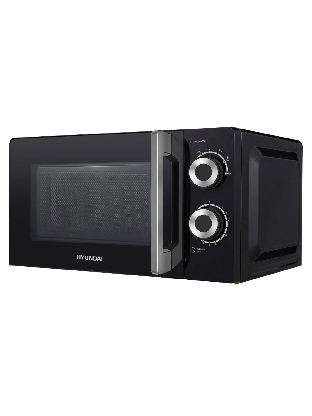 Микроволновая Печь Hyundai HYM-M2054 20л. 700Вт черный/серебристый