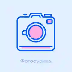 Манго календарь с приколом на 2025 год, Алкокалендарь, Мотивирующий, Секскалендарь . подарок 18+