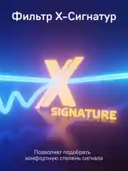Видеорегистратор-зеркало с радар-детектором iBOX Range