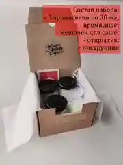 Зеленый свеча ароматическая в баночке, свеча с надписями, свеча с деревянным фитилем, аромасвеча