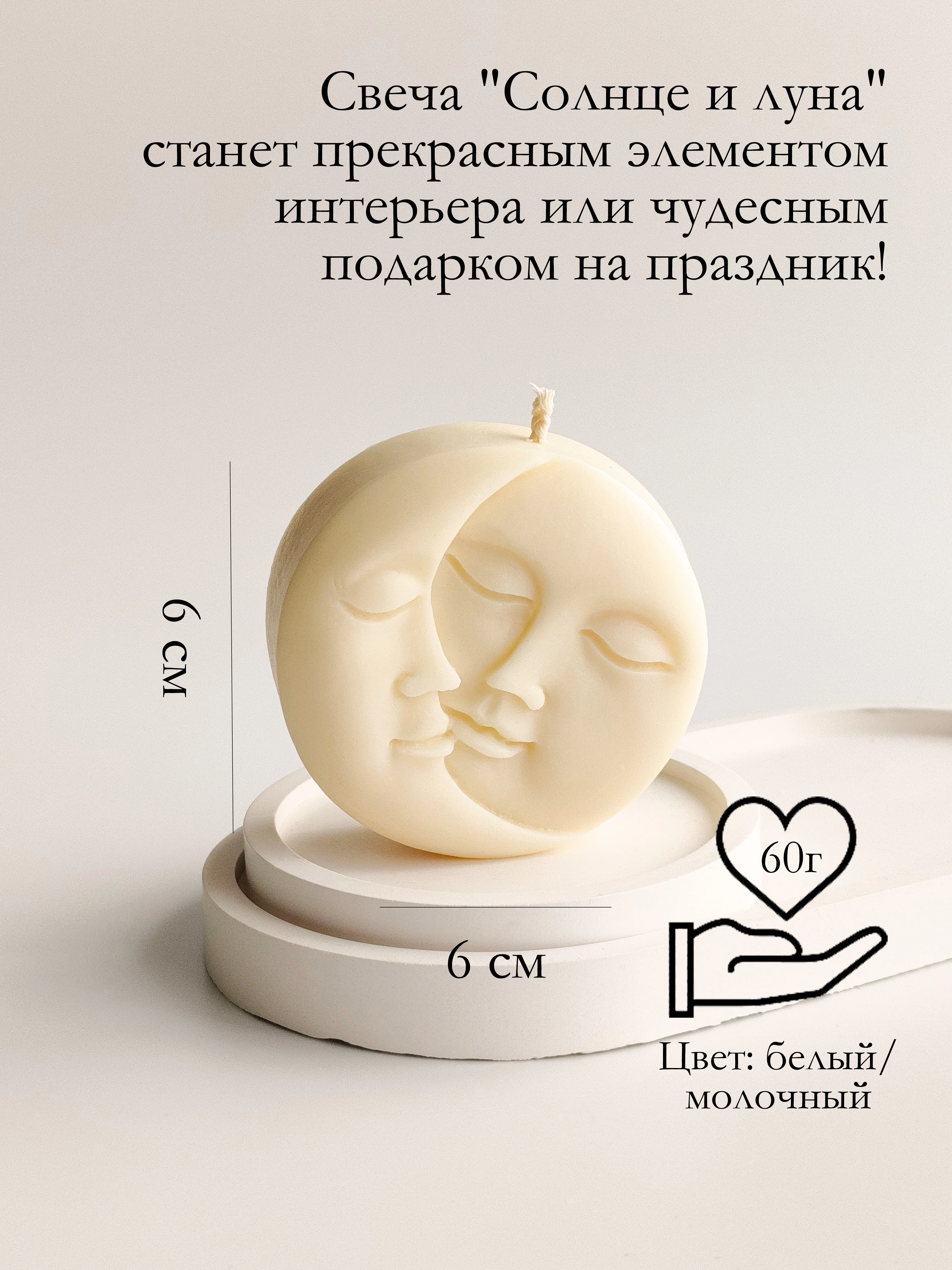 Желтый интерьерная свеча / Свеча из пчелиного воска / Свечи для дома / Декоративные свечи