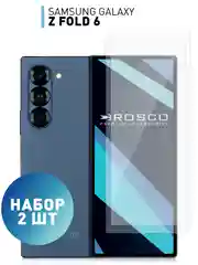 Черный стекло для Samsung Galaxy Z Fold 6 защитное ROSCO олеофобное, на второй экран, антишпион