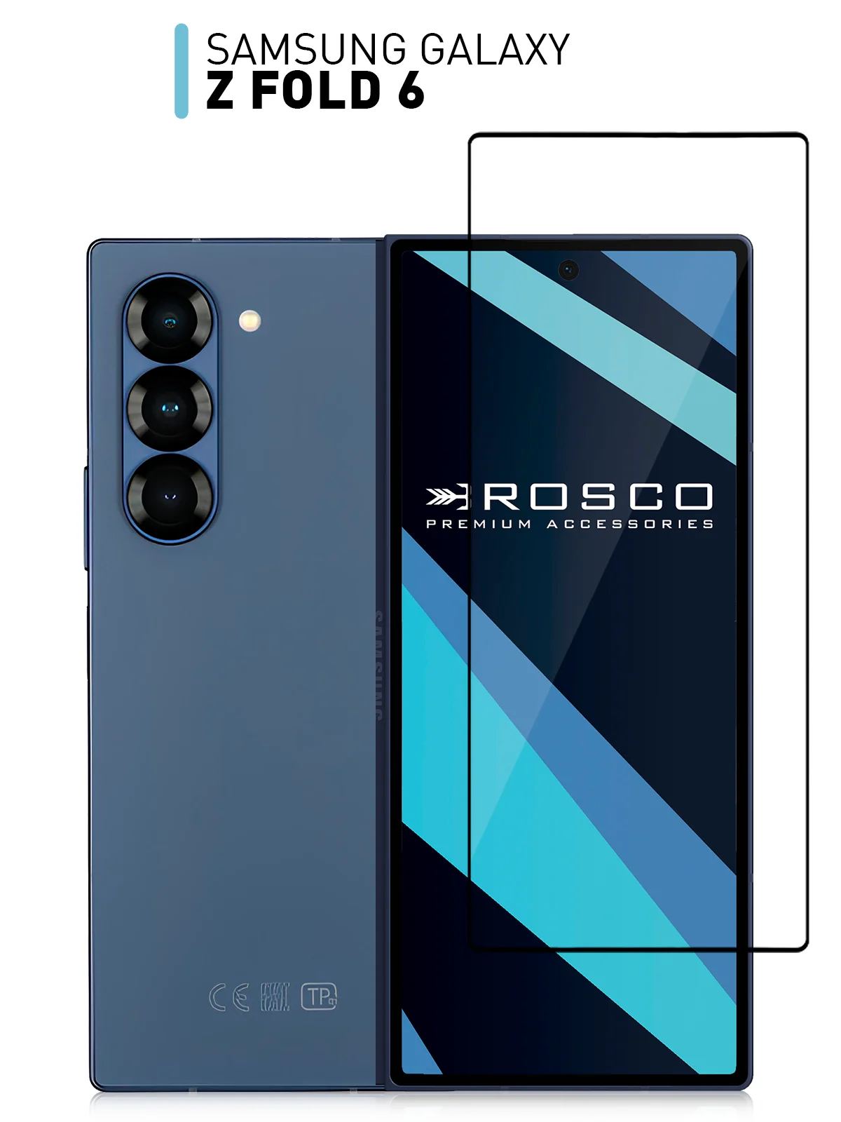 Угольный стекло для Samsung Galaxy Z Fold 6 защитное ROSCO олеофобное, на второй экран, антишпион