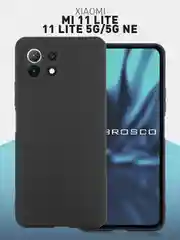 Черный чехол для Xiaomi Mi 11 Lite/ 5G/ 5G NE силиконовый ROSCO матовый с бортиком- защитой камер