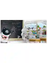 Котенок Шмяк. Классные истории (мягкая обложка)