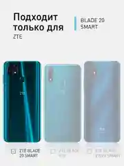 Защитное стекло для ZTE Blade 20 Smart с олеофобным покрытием и черной рамкой