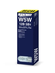 Лампа накаливания W5W 12В 5Вт, 10 штук