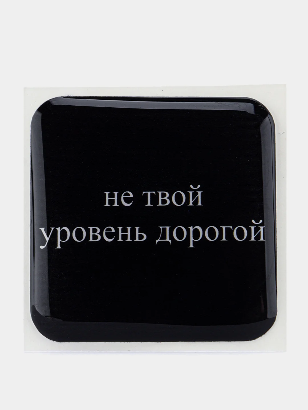 Красный 3d стикеры, наклейки на телефон